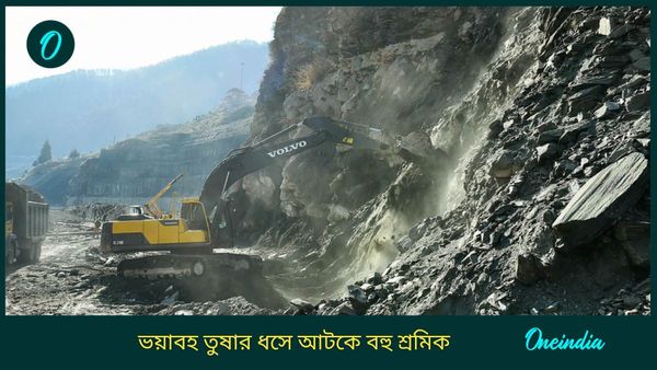 Chamoli Glacier Burst: ভয়াবহ তুষারধস, এখনও আটকে বহু শ্রমিক! শনিবার ঘটনাস্থল যাচ্ছেন ধামী