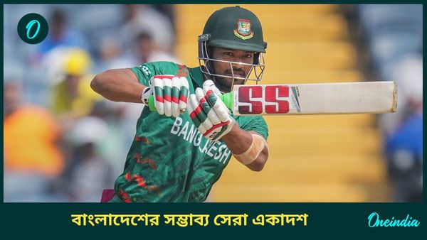 Champions Trophy 2025: ভারতের বিরুদ্ধে ম্য়াচ দিয়ে অভিযান শুরু বাংলাদেশের, জেনে নিন শান্তদের শক্তি ও দুর্বলতা