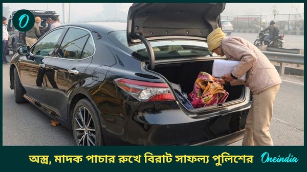 Delhi Polls: ভোটমুখী দিল্লিতে আদর্শ আচরণ বিধি লঙ্ঘনের ৯০০-রও বেশি অভিযোগ, গ্রেফতারি ৩০ হাজার ছুঁইছুঁই