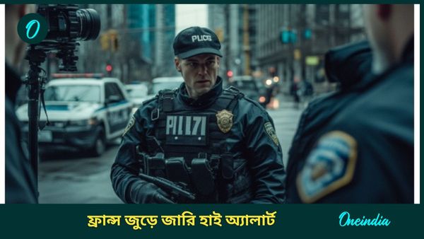 'আল্লাহু আকবর' বলেই ভিড়ের মধ্যে ছুরি চালাতে শুরু করল...ভয়াবহ জঙ্গি হামলা ফ্রান্সে! জবাব দেওয়ার হুঁশিয়ারি্