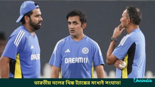 Champions Trophy: টিম ইন্ডিয়ার সংসারে সংঘাত! দল নির্বাচন নিয়ে ভিন্ন মত কোচ-মুখ্য নির্বাচকের