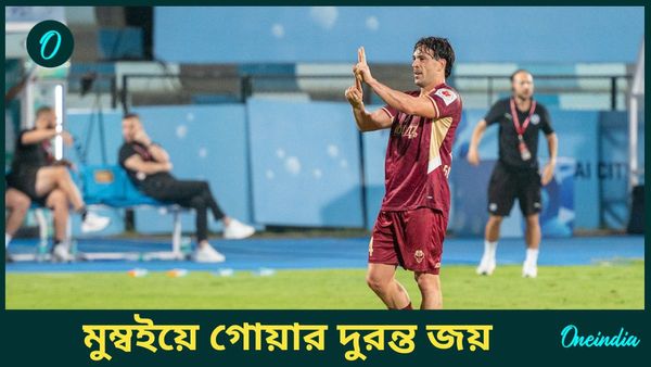 ISL 2024-25: ইকেরের জোড়া গোল, মুম্বই সিটি এফসিকে হারিয়ে লিগ শিল্ডের দৌড়ে টিকে এফসি গোয়া