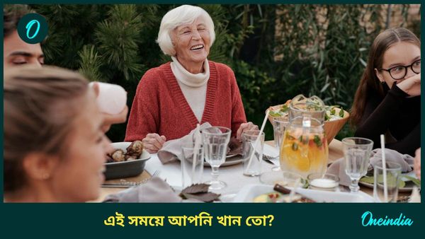 আপনি সঠিক সময়ে খাচ্ছেন তো? সকাল থেকে রাতের খাওয়ার আদর্শ সময় কখন? 