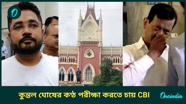 Primary Recruit Scam: ‘কালীঘাটের কাকু’র স্বাস্থ্য-রিপোর্ট চাইল আদালত, দুর্নীতি-তদন্তের আওতায় কুন্তলের ‘কণ্ঠ’