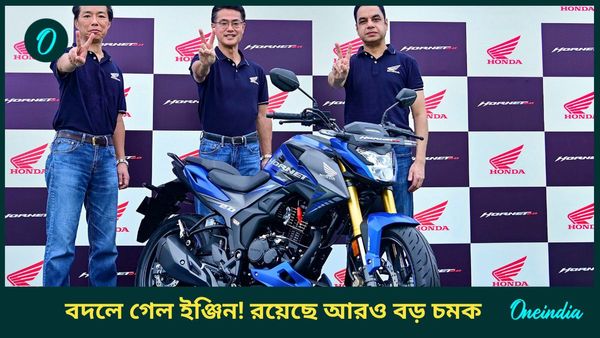 দেওয়া USB C Type চার্জার, অ্যাপের মাধ্যমে করা যাবে কানেক্ট! Honda OBD2B Hornet 2.0 আছে আরও অনেক কিছু