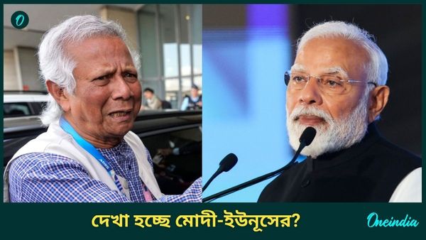 বাংলাদেশ ইস্যুতে মোদীকে ট্রাম্পের বড় দায়িত্ব, ঘুম উড়েছে বাংলাদেশ সরকারের! প্রধানমন্ত্রীর সঙ্গে সাক্ষাতে ইউনূস?