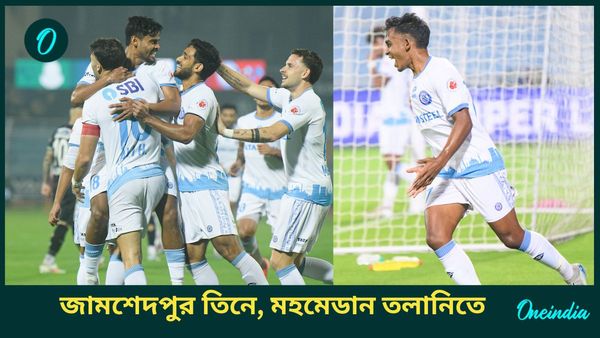 ISL 2024-25: আইএসএলের প্লে-অফ কার্যত পাকা হায়দরাবাদের, টানা ৫ ম্যাচ হারল মহমেডান