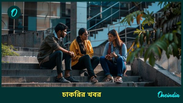 Recruitment 2025: walk in interview এর মাধ্যমে নিয়োগ AIIMS Rishikesh-এ! বেতন ৫৫ হাজার টাকা