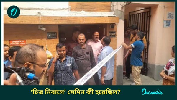 আত্মহত্যা নয়, খুন করা হয়েছে ট্যাংরার দুই গৃহবধূ এবং কিশোরীকে! কিন্তু কে করল? সামনে আসছে ভয়ঙ্কর তথ্য