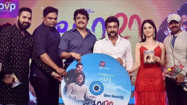 দক্ষিণ ভারতের সবচেয়ে ধনী অভিনেতা, সম্পত্তির পরিমাণে ছাপিয়ে গিয়েছেন রজনীকান্ত, বিজয়, প্রভাসকে!