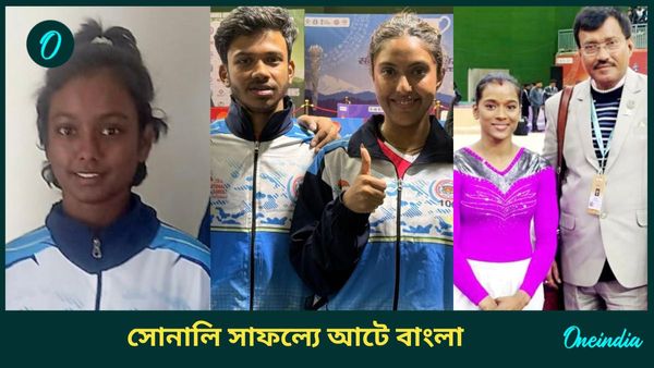 National Games 2025: ঋতু ও প্রণতি জিমন্যাস্টিক্সে, অনির্বাণ-ঐহিকা টিটিতে জেতালেন সোনা, বাংলা রইল আটে