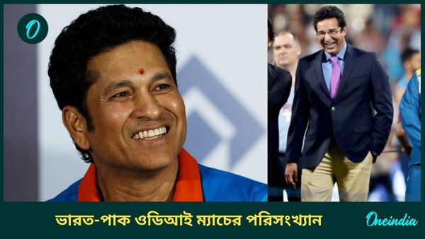 Champions Trophy: সর্বোচ্চ রান থেকে সর্বাধিক উইকেট, ভারত-পাকিস্তান ওডিআই ম্যাচের যাবতীয় পরিসংখ্যান দেখে নিন