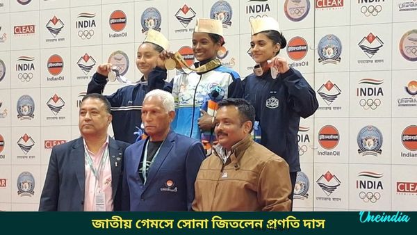 National Games 2025: প্রণতি জিতলেন সোনা, জিমন্যাস্টিক্সে পদক সংখ্যা বৃদ্ধি বাংলার, সাফল্য অব্যাহত টিটিতে