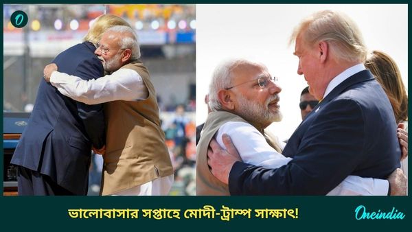 শুল্ক থেকে অভিবাসী! একগুচ্ছ চিন্তা মাথায় নিয়ে ট্রাম্পের সঙ্গে দেখা করতে যাচ্ছেন প্রধানমন্ত্রী মোদী