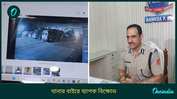 Panagarh Case: 'মহিলার গাড়িই ধাওয়া করছে...', সেদিন রাতে কী ঘটল? সিসিটিভি'র ফুটেজ প্রকাশ্য এনে চাঞ্চল্যকর দাবি