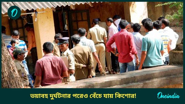 কাকাই বালিশ চেপে মারতে চায় কিন্তু...ট্যাংরা কাণ্ডে বিস্ফোরক বয়ান! ভালো মুখের আড়ালেই এমন মন? 