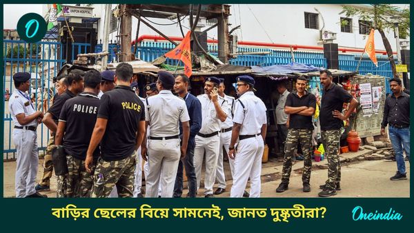 Regent Park Robbery: ভরসন্ধেয় টালিগঞ্জে থানার ঢিলছোড়া দূরত্বে ভয়াবহ ডাকাতি, ১৬০ গ্রাম সোনা লুঠ দুষ্কৃতীদের