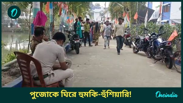 Saraswati Puja: পুলিশের পাহারায় দিকে দিকে সরস্বতী পুজো! বাংলা না, এটা বাংলাদেশ! প্রশ্ন বিরোধীদের