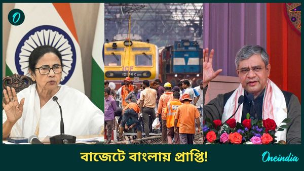 জানেন বাংলায় বাজেটে ঠিক কত টাকা বরাদ্দ হয়েছে! উত্তর দিলেন অশ্বিনী, সঙ্গে মমতাকে করলেন বিশেষ আবেদন