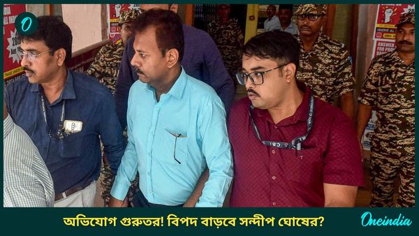 'অত্যন্ত গুরুতর, সুদূরপ্রসারী প্রভাব প্রশাসনে', আরজি করের সন্দীপের বিরুদ্ধে আরও বড় পদক্ষেপ? কী বলল হাইকোর্ট