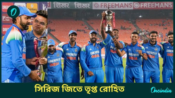 IND vs ENG: সিরিজ জিতে সন্তুষ্ট রোহিত, আউট নিয়ে উদ্বিগ্নও নন! ইংল্যান্ডের ব্যাটিং দেখে ঘুমিয়ে পড়লেন আর্চার