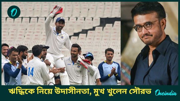 Sourav On Wriddhiman: ঋদ্ধিমানকে প্রাপ্য সম্মান দিল না সিএবি, সিংহভাগ কর্তার উদাসীনতায় বিতর্ক! মুখ খুললেন সৌরভ