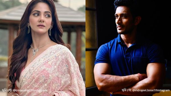 একসঙ্গে হাত ধরে তৃণা আর ইন্দ্রজিৎ, তবে কি পাওয়া গেল নতুন রসায়নের খোঁজ?  
