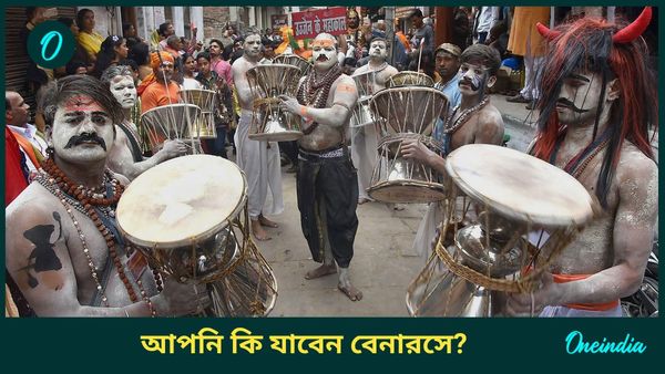 Travel: এবার মহা শিবরাত্রিতে আপনি বিশ্বনাথের দর্শন করতে বেনারস যাবেন? তাহলে মানুন এগুলি