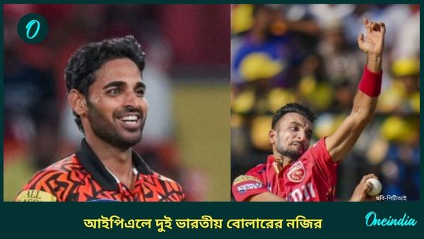 IPL 2025: দুই ভারতীয় বোলারের রেকর্ড, আইপিএলে ভুবনেশ্বর ও হর্ষল জিতেছেন জোড়া পার্পল ক্যাপ