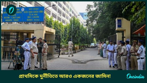 Recruitment Scam: নিয়োগ দুর্নীতিতে ইডির পর সিবিআইয়ের মামলাতেও জামিন অয়ন শীলের, হবে জেলমুক্তি?