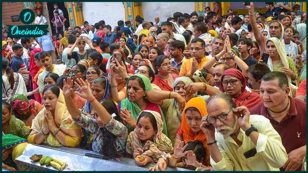 চাকরি থেকে ব্যবসার বাধা, অর্থ সঙ্কট কাটাতে এই একাদশীতে করুন এই কাজগুলি   