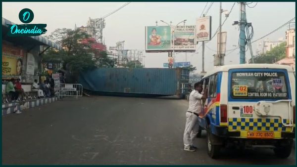 Howrah: নবান্নের সামনে পাথরবোঝাই কন্টেনার পাল্টি খেয়ে অবরুদ্ধ রাস্তা, অফিস টাইমে ৫ ঘণ্টা বন্ধ যান চলাচল