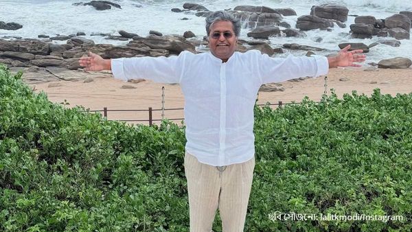 কোথায় এবং কেন এই ভানুয়াতু, যেখানে মোদী থেকে লালা সবাই আশ্রয় নিতে ছুটেছে?