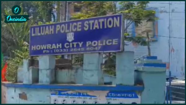 Liluah: কোল্ড ড্রিংকসে মাদক মিশিয়ে ছাত্রীদের ধর্ষণের চেষ্টা! লিলুয়ায় অভিযুক্ত আঁকার স্কুলের শিক্ষক