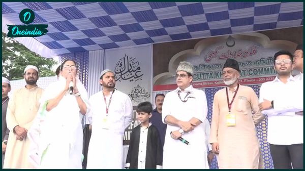 Mamata Banerjee at Red Road: দিদি পাশে আছে, কোনও প্ররোচনায় পা দেবেন না...বিজেপিকে তীব্র আক্রমণ মমতার