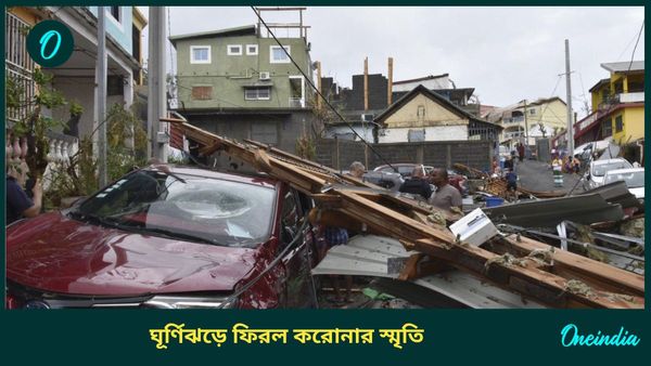 Cyclone Garance: ঘূর্ণিঝড়ের ধ্বংসলীলায় লকডাউন পরিস্থিতি, জনশূন্য রাস্তা, বন্ধ স্কুল-কলেজ দোকানপাট; মৃত ৪
