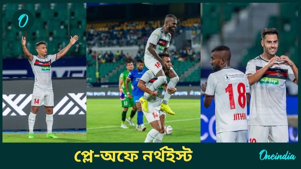 ISL 2024-25: আইএসএলের প্লে-অফ নিশ্চিত করে ফেলল নর্থইস্ট ইউনাইটেড, বিধ্বস্ত চেন্নাইয়িন এফসি