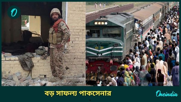 Pakistan train hijack Update: টানটান উত্তেজনা, হাইজ্যাক হওয়া ট্রেন উদ্ধার করল পাকসেনা! খতম ৩০ জঙ্গি