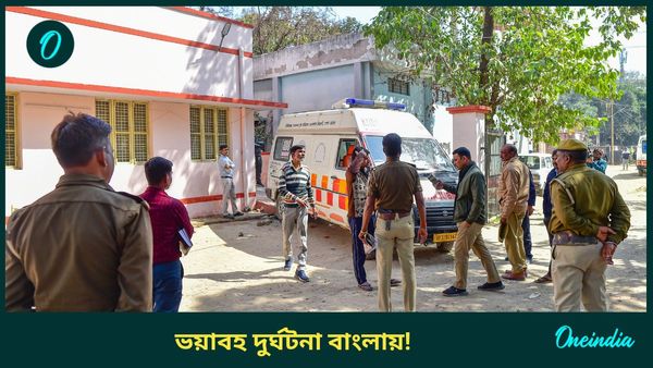 Road Accident at Nadia: টোটো এবং গাড়ির মুখোমুখি সংঘর্ষ চাপড়ায়, মৃত সাত, আহত বহু