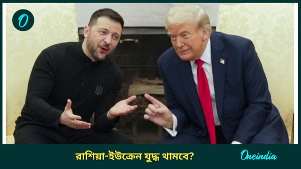 Donald Trump warns Zelenskyy: হোয়াইট হাউসে হাজির জেলেনস্কি, গলা চড়িয়ে তাঁকে যা বললেন ট্রাম্প...