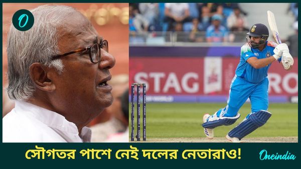 Champions Trophy 2025: রোহিতকে নিয়ে বেফাঁস সৌগত, সরব বিজেপি! হিটম্যান-বন্দনায় কুণাল-মনোজ, মিমের বন্যা