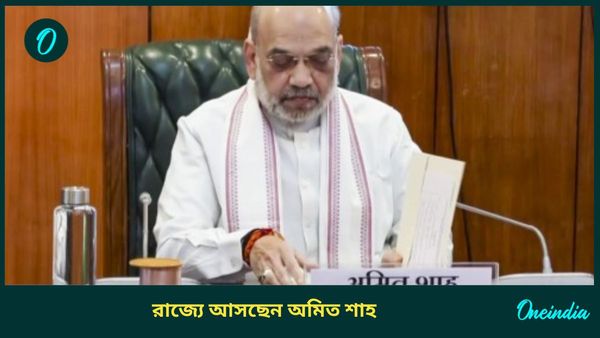 Amit Shah: মার্চ শেষেই বাংলায় অমিত শাহ! রাজ্য সভাপতি নিয়ে জল্পনার মাঝেই দিল্লিতে মালব্য-সুকান্তর শাহি সাক্ষাৎ