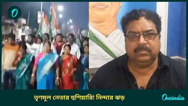 Jadavpur University: 'পাঁচ মিনিট...সিপিএম হার্মাদদের গরু পেটা করব', শালীনতার সীমা ছাড়ালেন তৃণমূল নেতা