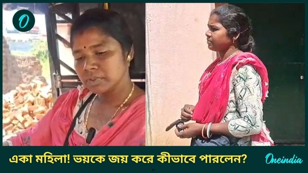 Women's Day 2025: মাথায় লাখ টাকার ঋণ, বুকে দুই সন্তান! শুশুনিয়ার আদিবাসী মেয়ে লতিকার জীবন সংগ্রাম অবাক করবে