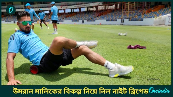 IPL 2025: কেকেআর দলে বদল, চোট পেয়ে ছিটকে গেলেন উমরান মালিক, পরিবর্ত হলেন কে?