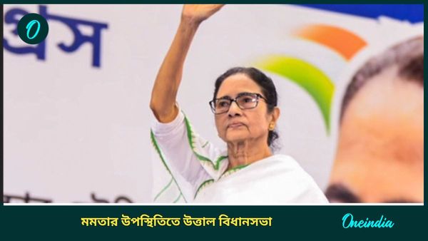 আপনারা ধর্মীয় কার্ড খেলেন...আমি একজন হিন্দু, সার্টিফিকেট নেব আপনাদের থেকে! সুর চড়ালেন মুখ্যমন্ত্রী মমতা