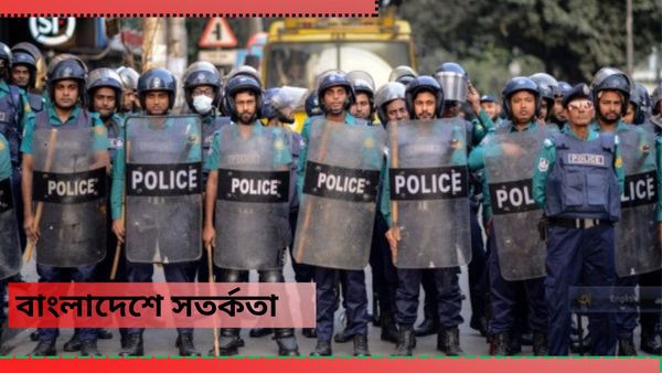 ভারত-পাকিস্তান যুদ্ধের আশঙ্কার মধ্যেই বড় নির্দেশ ইউনূসের, বললেন, এখনই সতর্ক হও! কোন আশঙ্কা বাংলাদেশের?