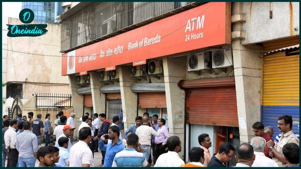 Bank of Baroda Job 2025: ব্যাঙ্ক অফ বরোদায় একাধিক শূন্যপদে নিয়োগ করবে, বড় সুযোগ কর্মপ্রার্থীদের সামনে