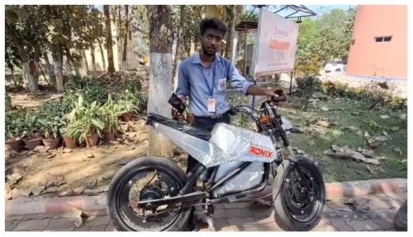 Electric Bike: ১৮ দিনেই ইলেকট্রিক বাইক বানিয়ে চমক রামকৃষ্ণ মিশনের পড়ুয়ার! অ্যাপেই হবে স্টার্ট, ছুটবে ১৫০ কিমি