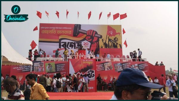 Left Brigade: মিশন '২৬! শহরে রবিবাসরীয় বাম ব্রিগেড; পুলিশি বন্দোবস্ত লালবাজারের, ফেরি বন্ধে ক্ষোভ হাওড়ায়